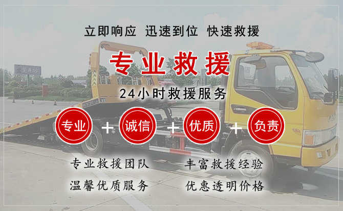 宝坻区汽车送柴油