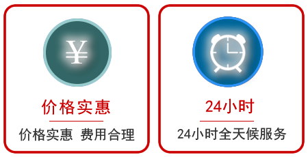  宝坻区汽车中途送油救援电话